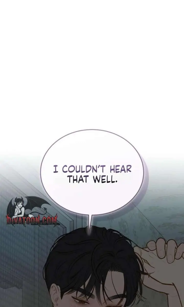 Even Though You Know It's Crazy Chapter 78 Page 69