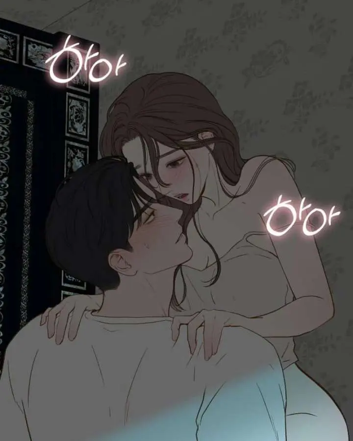 Even Though You Know It's Crazy Chapter 78 Page 74