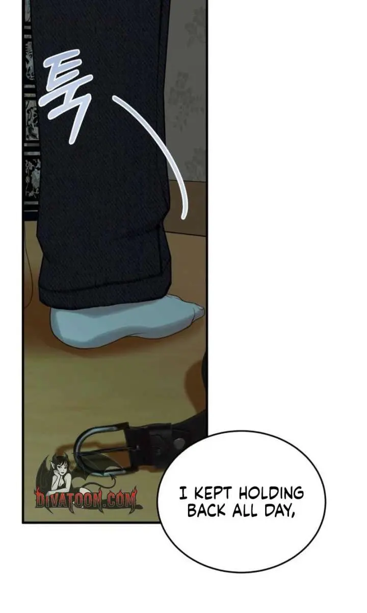 Even Though You Know It's Crazy Chapter 78 Page 76