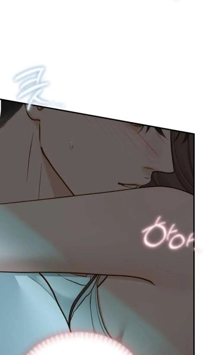 Even Though You Know It's Crazy Chapter 78 Page 86