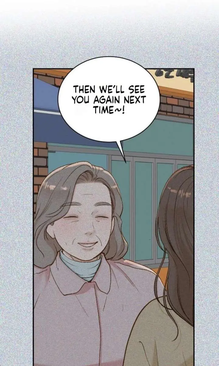 Even Though You Know It's Crazy Chapter 78 Page 94