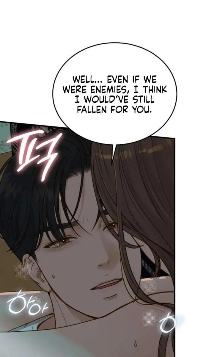Even Though You Know It's Crazy Chapter 78 Page 99