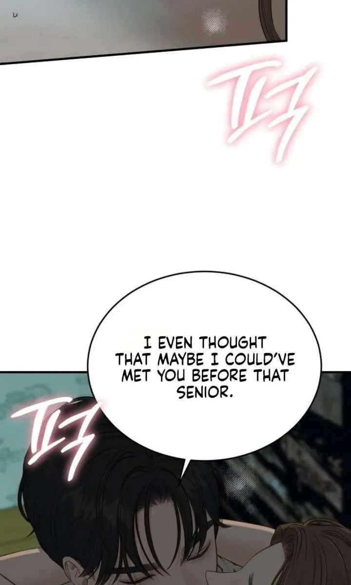 Even Though You Know It's Crazy Chapter 78 Page 100