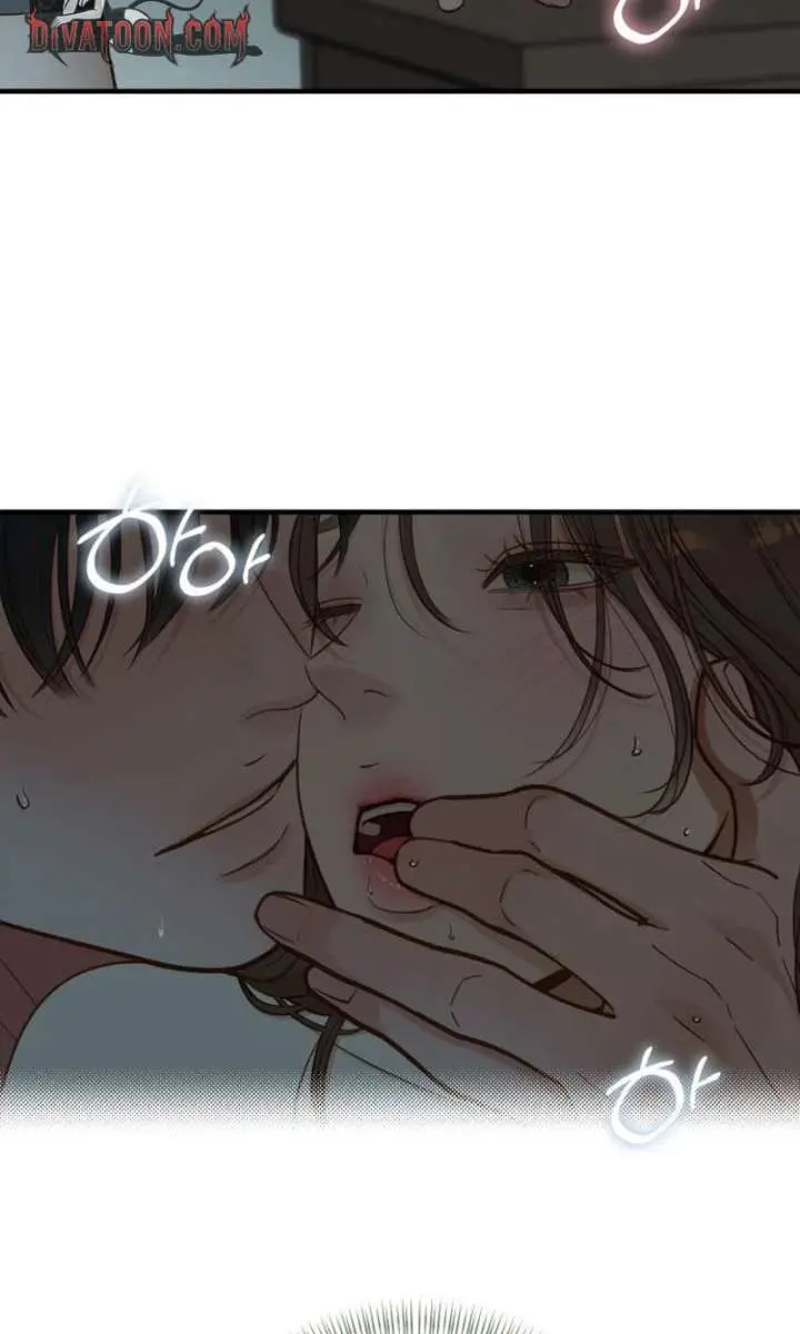Even Though You Know It's Crazy Chapter 78 Page 105