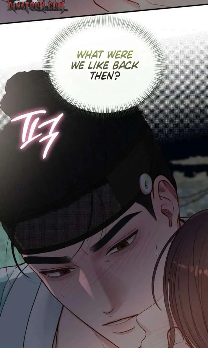 Even Though You Know It's Crazy Chapter 78 Page 107