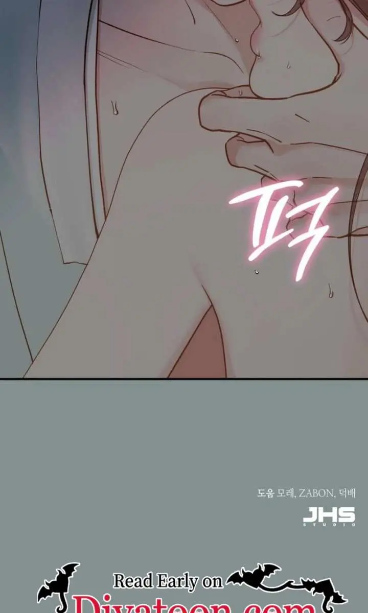Even Though You Know It's Crazy Chapter 78 Page 108