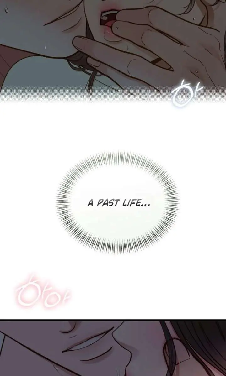 Even Though You Know It's Crazy Chapter 79 Page 3