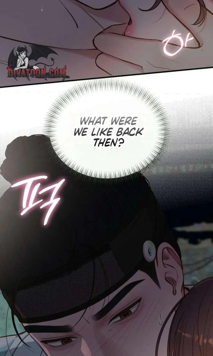 Even Though You Know It's Crazy Chapter 79 Page 4