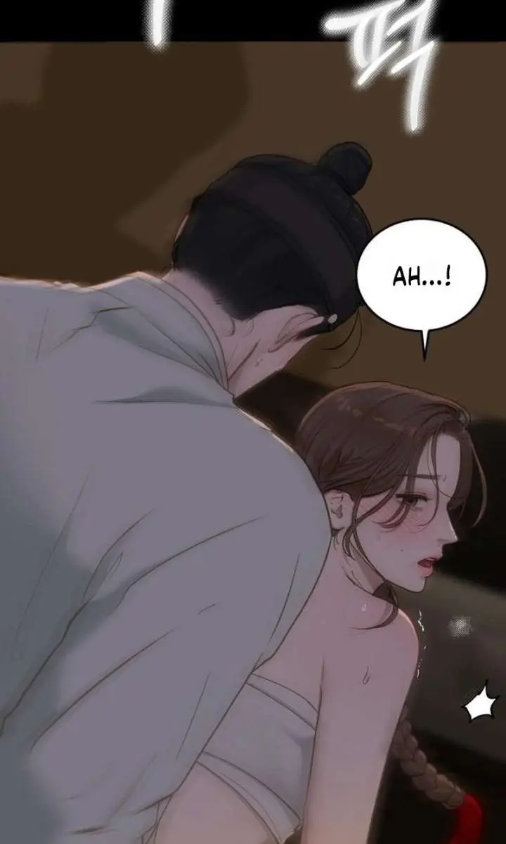 Even Though You Know It's Crazy Chapter 79 Page 11
