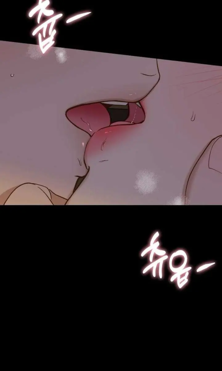 Even Though You Know It's Crazy Chapter 79 Page 18
