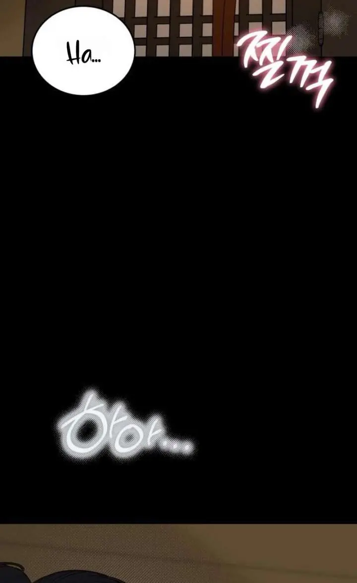 Even Though You Know It's Crazy Chapter 79 Page 22