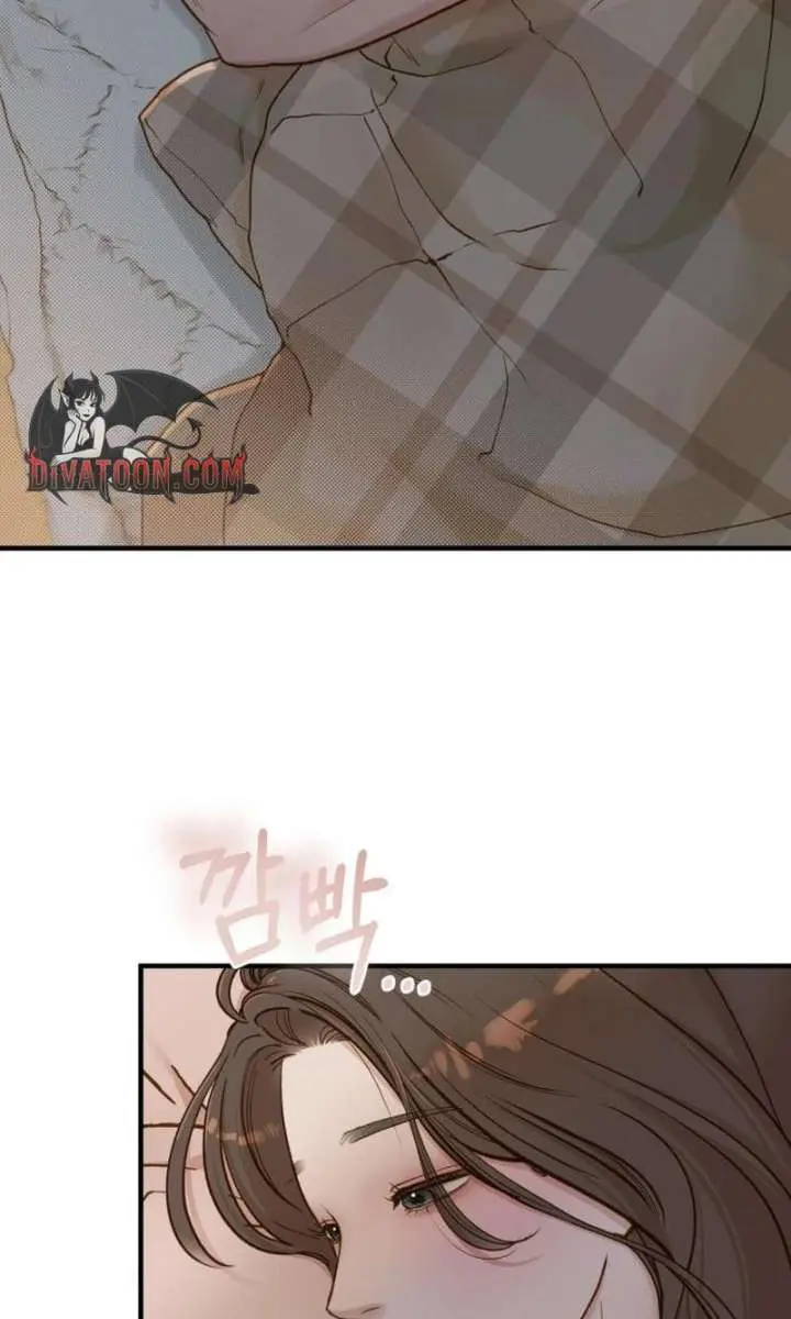 Even Though You Know It's Crazy Chapter 79 Page 32