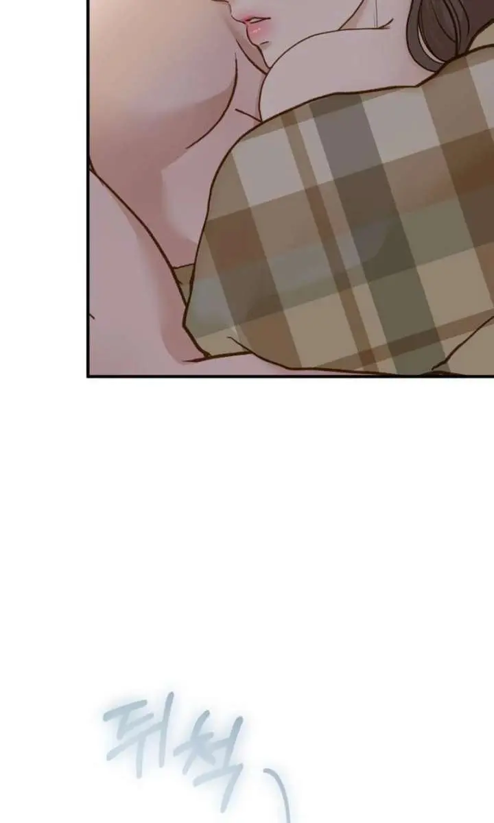 Even Though You Know It's Crazy Chapter 79 Page 33