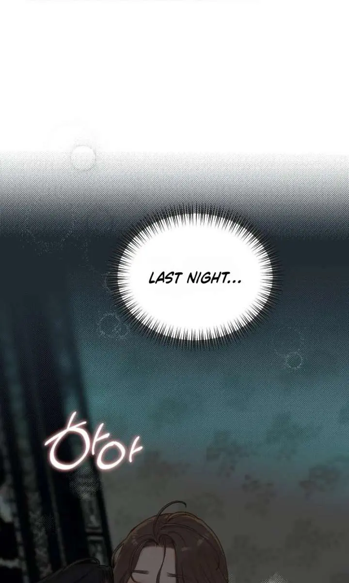 Even Though You Know It's Crazy Chapter 79 Page 36