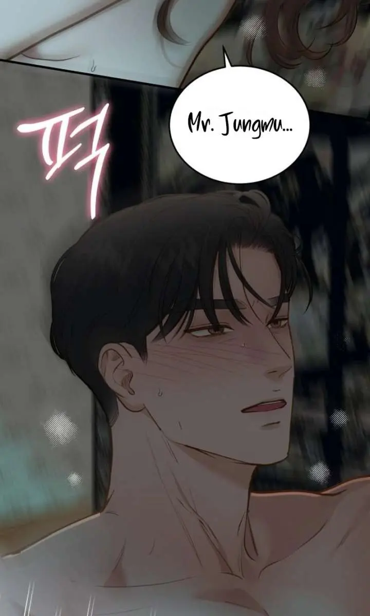 Even Though You Know It's Crazy Chapter 79 Page 40