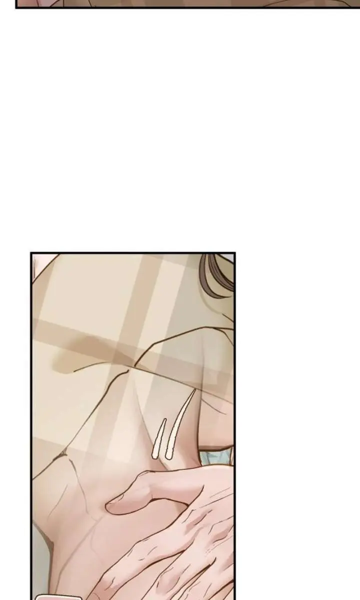 Even Though You Know It's Crazy Chapter 79 Page 43
