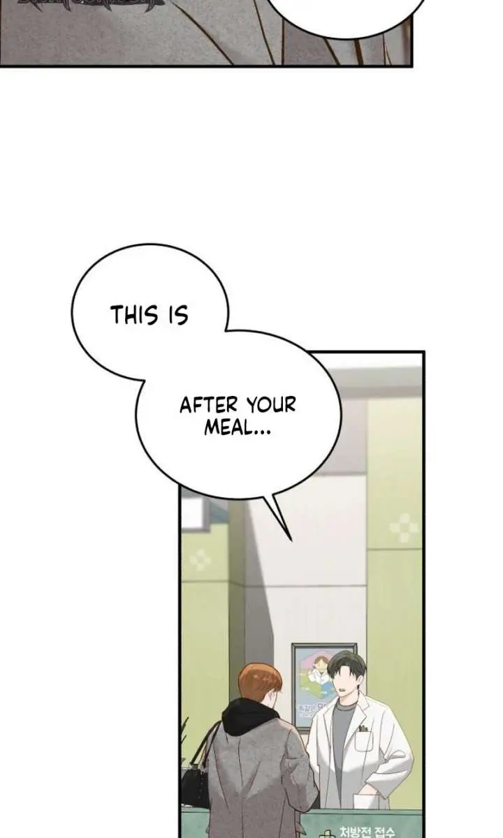 Even Though You Know It's Crazy Chapter 79 Page 66