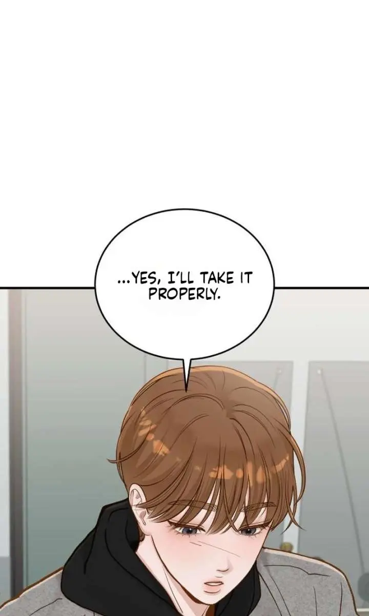 Even Though You Know It's Crazy Chapter 79 Page 69