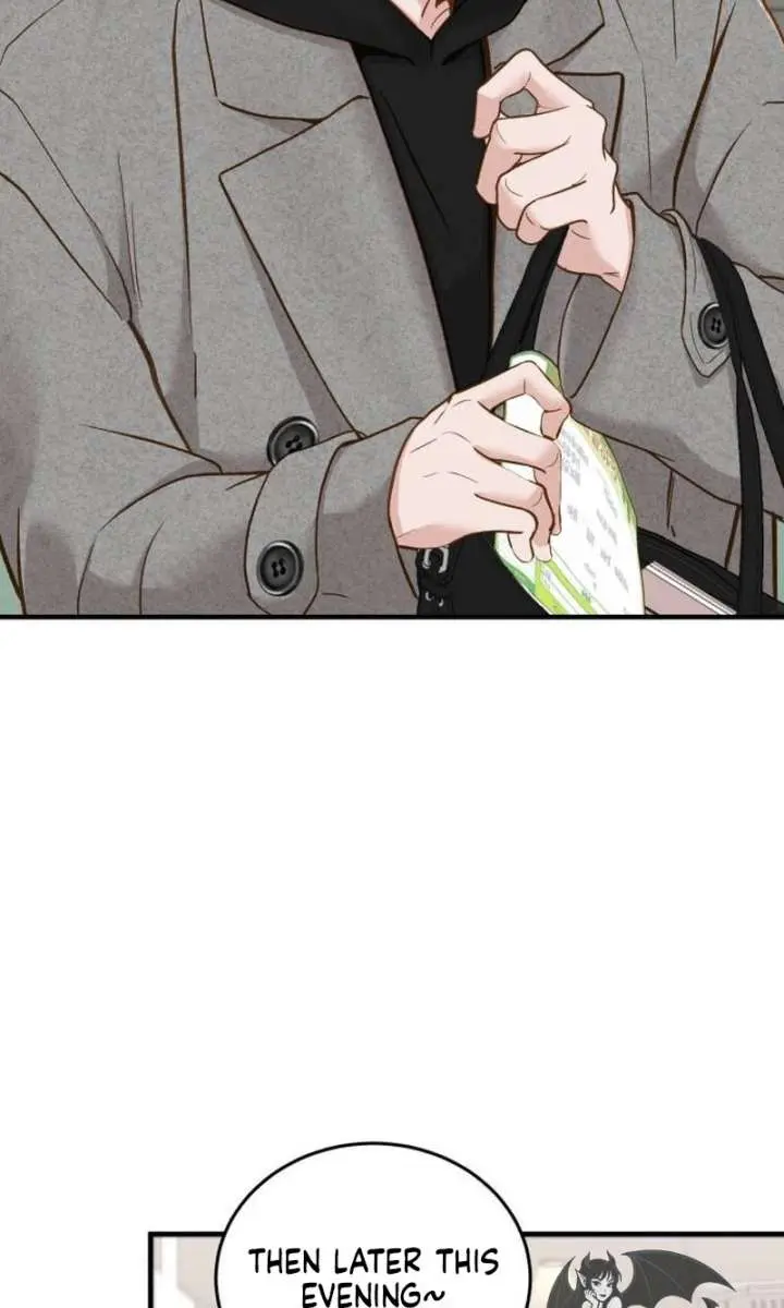 Even Though You Know It's Crazy Chapter 79 Page 70