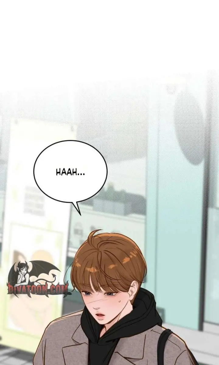 Even Though You Know It's Crazy Chapter 79 Page 73