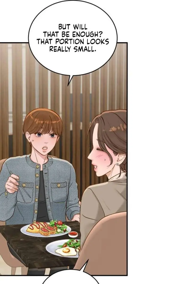 Even Though You Know It's Crazy Chapter 79 Page 81