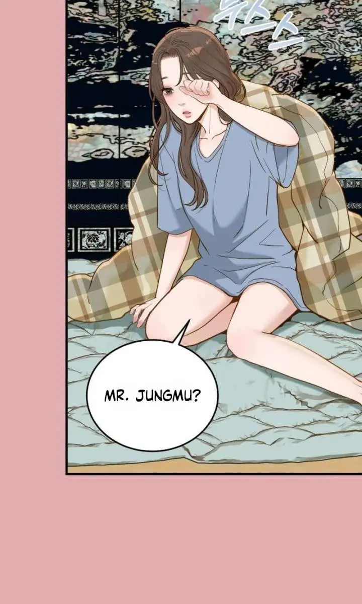 Even Though You Know It's Crazy Chapter 79 Page 83