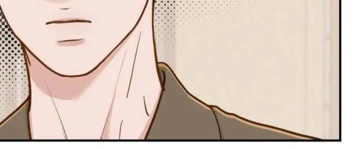 Even Though You Know It's Crazy Chapter 79 Page 92