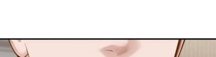 Even Though You Know It's Crazy Chapter 79 Page 98