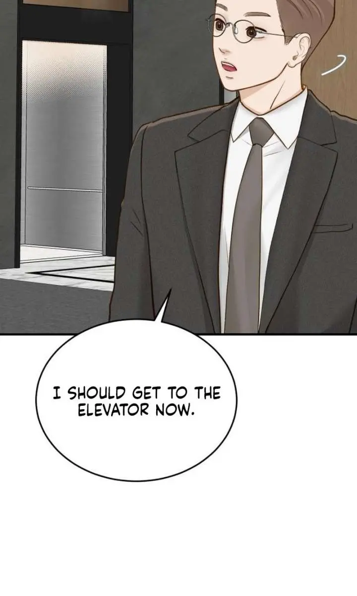 Even Though You Know It's Crazy Chapter 79 Page 102