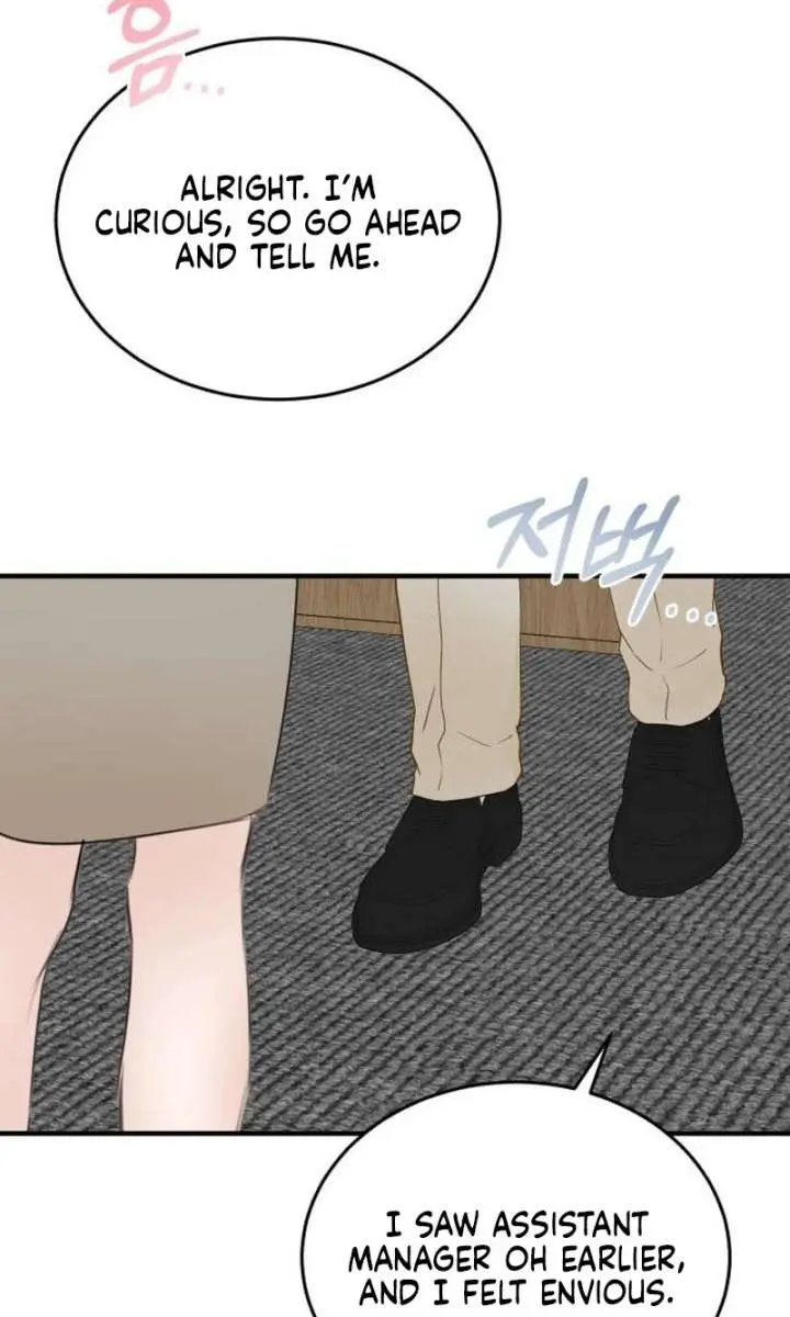 Even Though You Know It's Crazy Chapter 79 Page 113