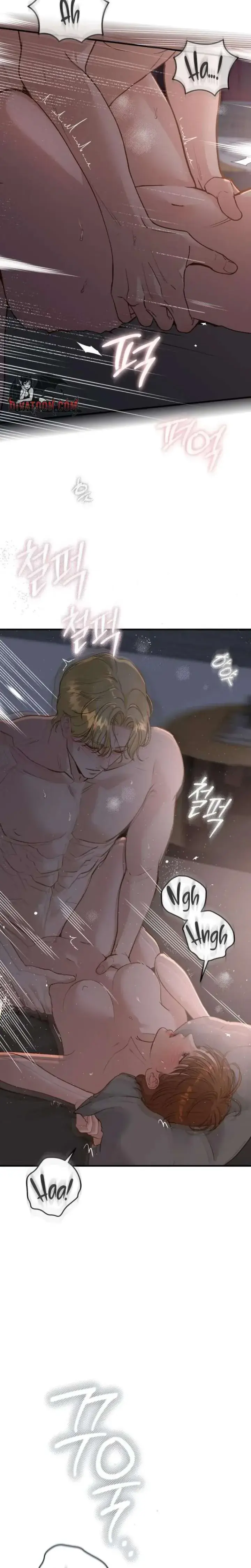 Even Though You Know It's Crazy Chapter 80 Page 11