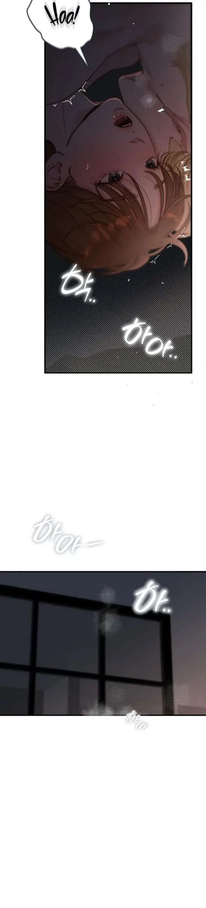 Even Though You Know It's Crazy Chapter 80 Page 12