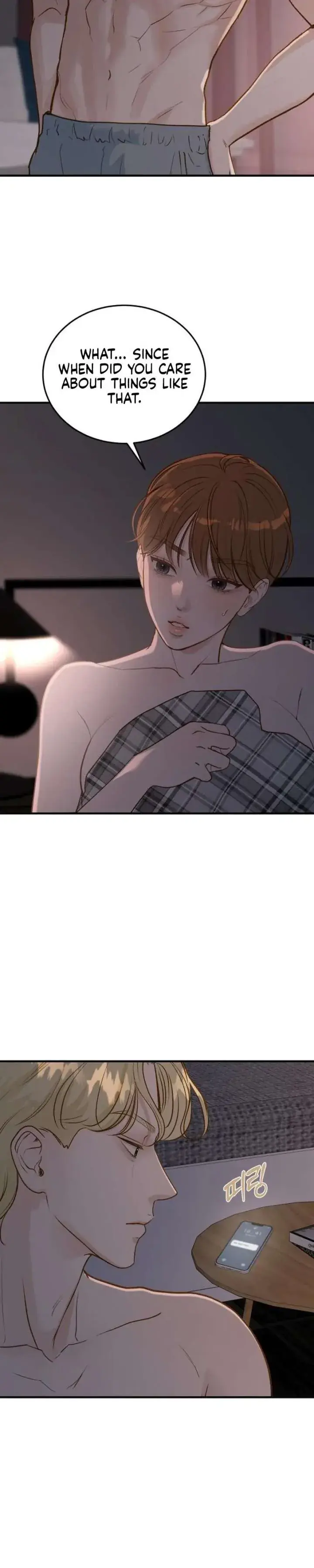 Even Though You Know It's Crazy Chapter 80 Page 15