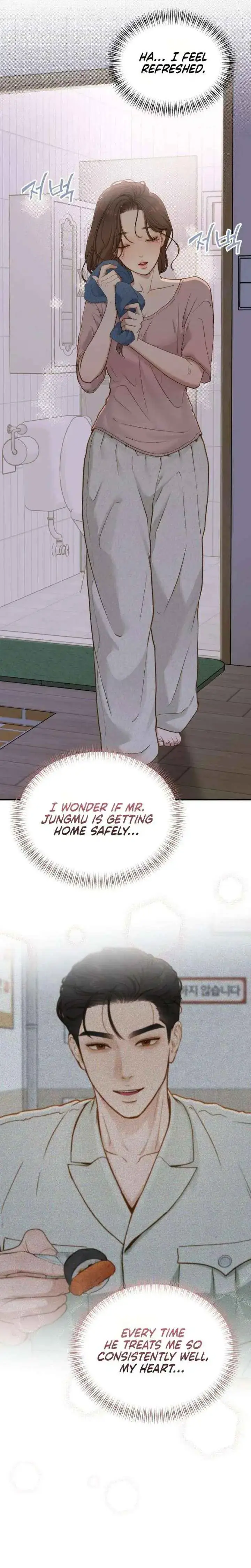 Even Though You Know It's Crazy Chapter 80 Page 19