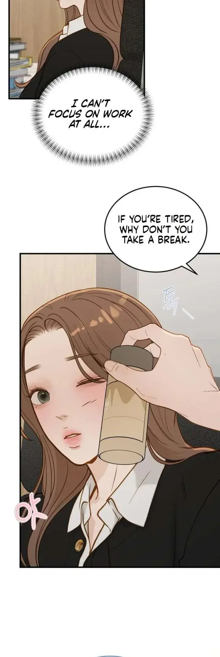 Even Though You Know It's Crazy Chapter 80 Page 24
