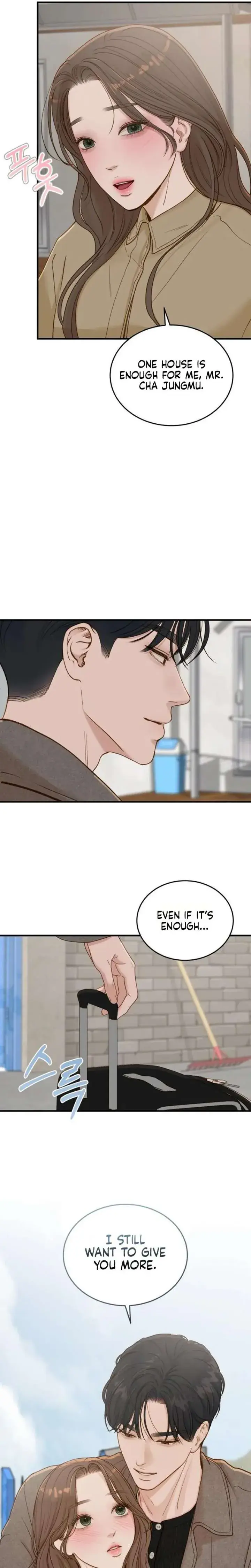 Even Though You Know It's Crazy Chapter 81 Page 10