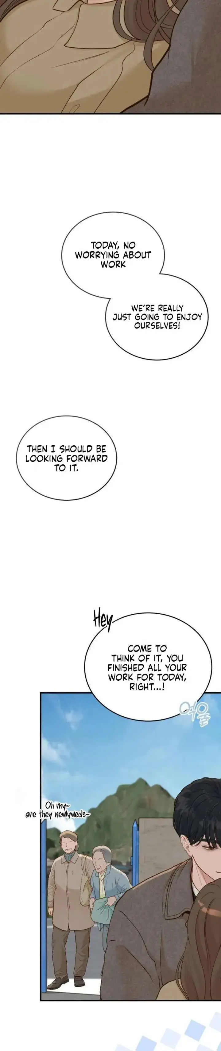 Even Though You Know It's Crazy Chapter 81 Page 12