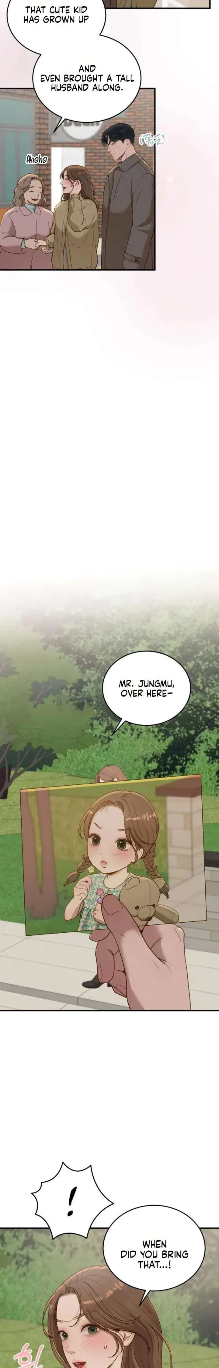 Even Though You Know It's Crazy Chapter 81 Page 14
