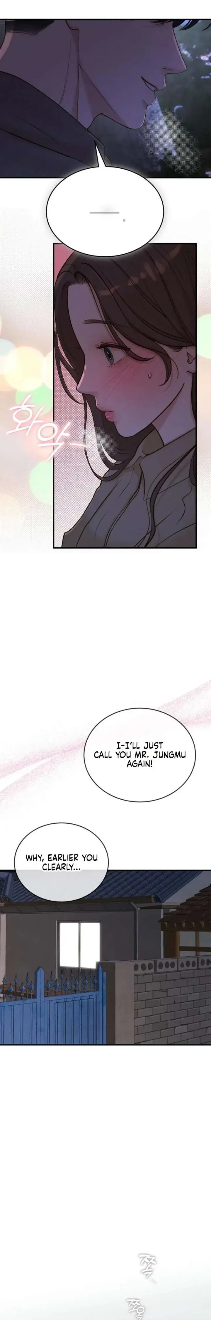 Even Though You Know It's Crazy Chapter 81 Page 22