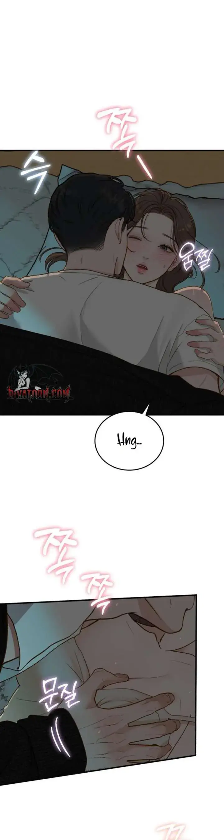 Even Though You Know It's Crazy Chapter 82 Page 9
