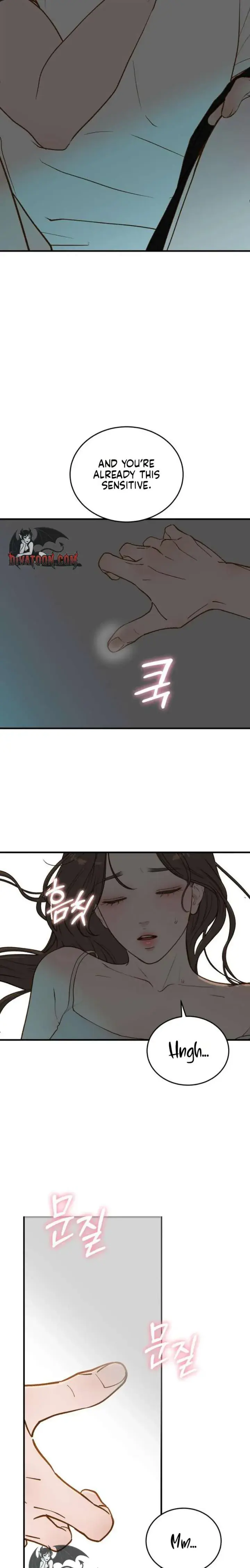 Even Though You Know It's Crazy Chapter 82 Page 11