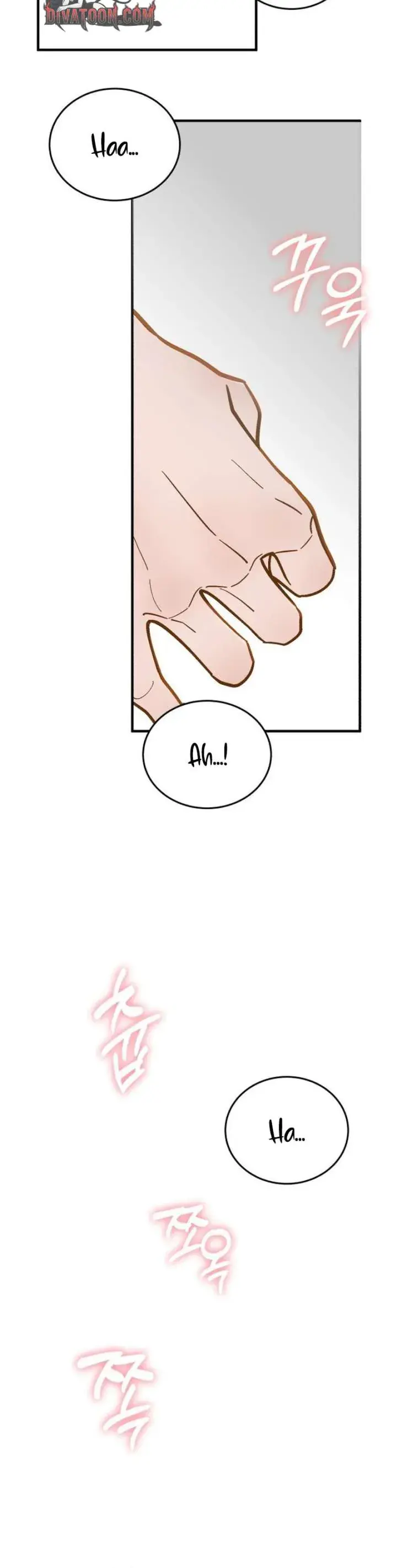 Even Though You Know It's Crazy Chapter 82 Page 12