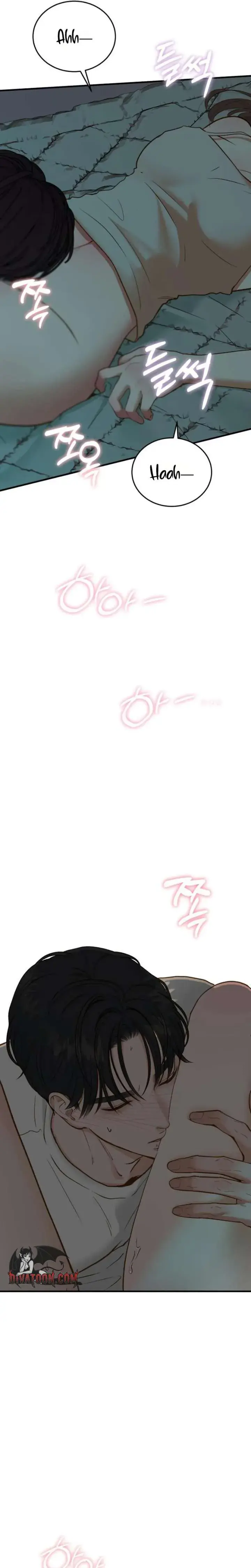 Even Though You Know It's Crazy Chapter 82 Page 13