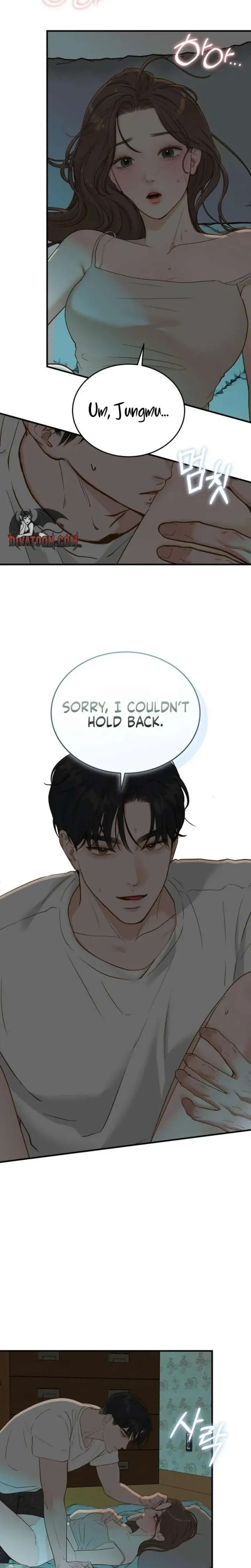 Even Though You Know It's Crazy Chapter 82 Page 14