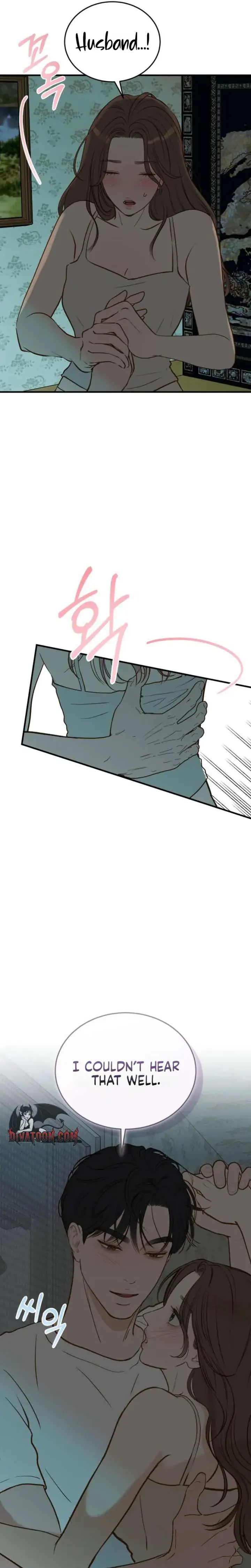 Even Though You Know It's Crazy Chapter 82 Page 19