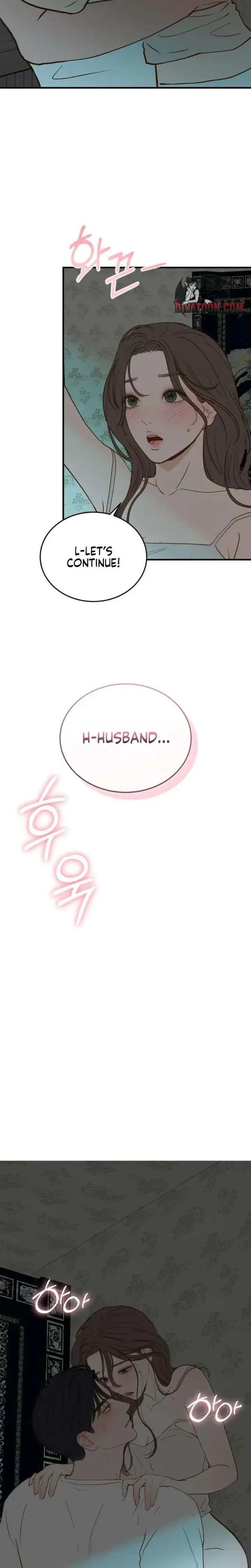 Even Though You Know It's Crazy Chapter 82 Page 20