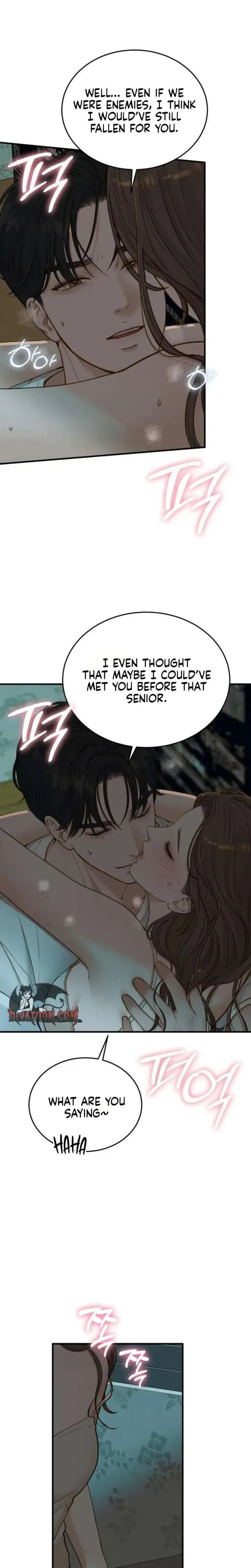 Even Though You Know It's Crazy Chapter 82 Page 28
