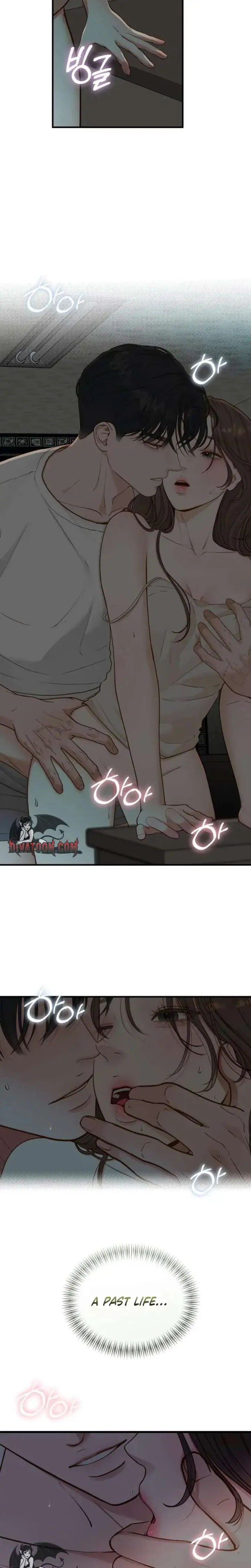 Even Though You Know It's Crazy Chapter 82 Page 29