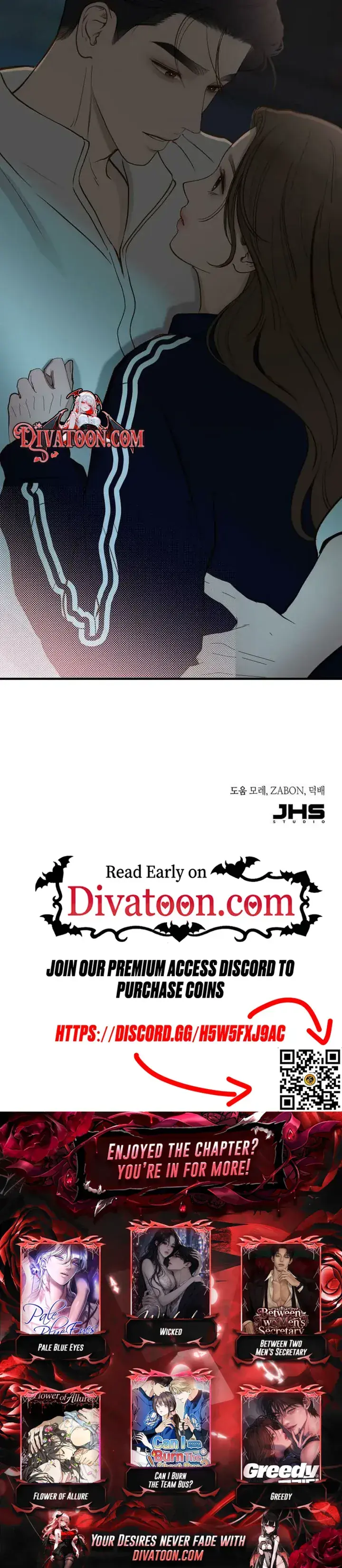 Even Though You Know It's Crazy Chapter 86 Page 15
