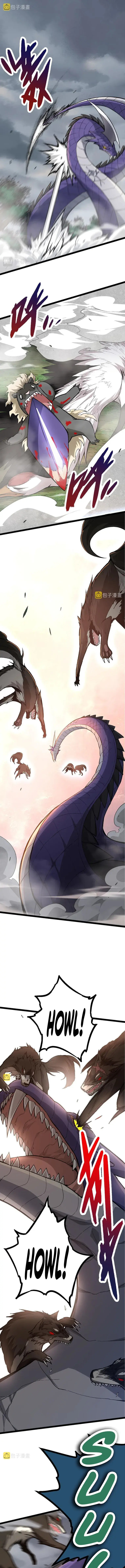 Evolution Begins With a Big Tree Chapter 11 Page 10